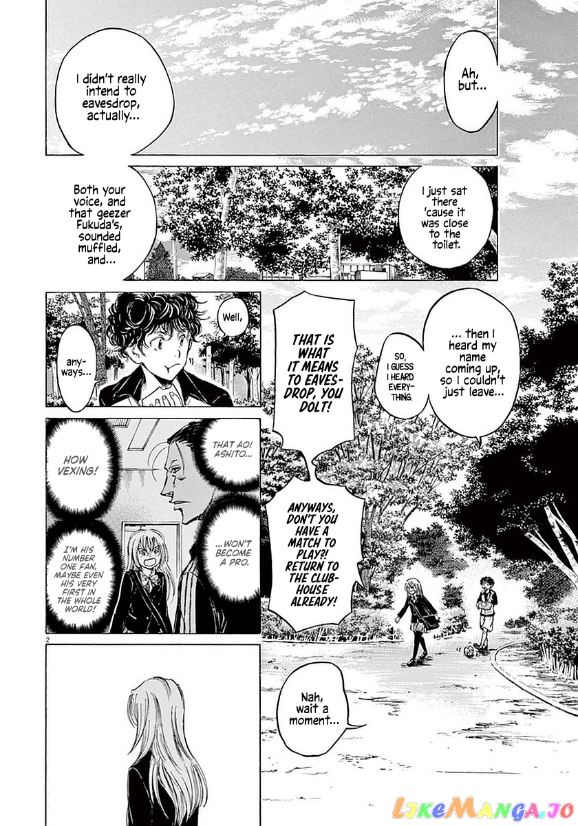 Ao Ashi, Chapter 28 image 02